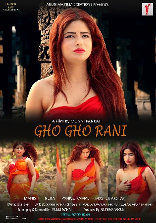 Gho Gho Rani 2019 WEB-DL 300b Hindi Movie Download 480p