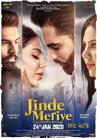 Jinde Meriye 2020 HDTV 400MB Punjabi Movie Download 480p