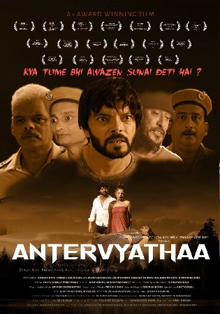 Antervyathaa 2021 WEB-DL 350MB Hindi 480p Watch Online Full Movie Download bolly4u