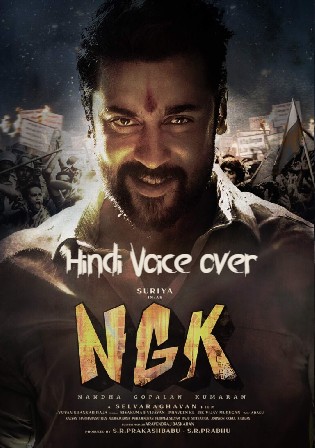 NGK 2019 WEB-DL 450MB UNCUT Hindi VO Dual Audio 480p Watch Online Full Movie Download bolly4u