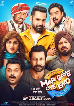 Mar Gaye Oye Loko 2018 HDTV 400MB Punjabi Movie Download 480p Watch Online Free bolly4u