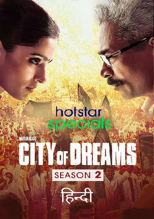 City of Dreams 2021 WEB-DL 900Mb Hindi S02 Download 480p