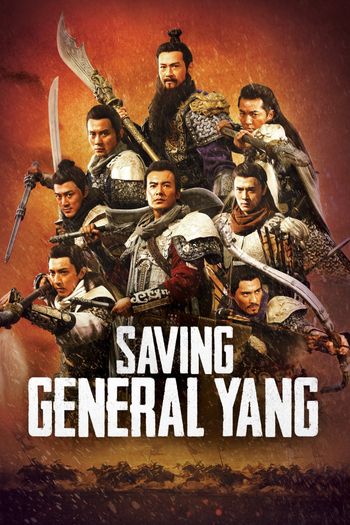 Saving General Yang (2013) BluRay Dual Audio [Hindi (ORG DD2.0) & Chinese] 720p 480p [x264/HEVC] HD | Full Movie