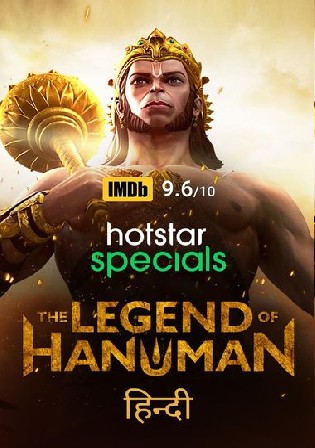 The Legend of Hanuman 2021 WEB-DL 800MB Hindi S02 Download 480p