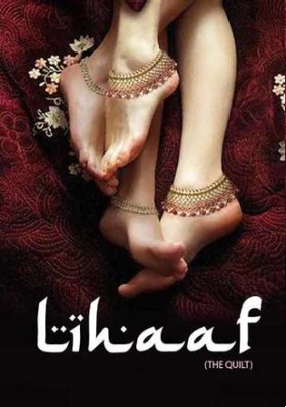 Lihaaf The Quilt 2021 WEB-DL 250Mb Hindi Movie Download 480p