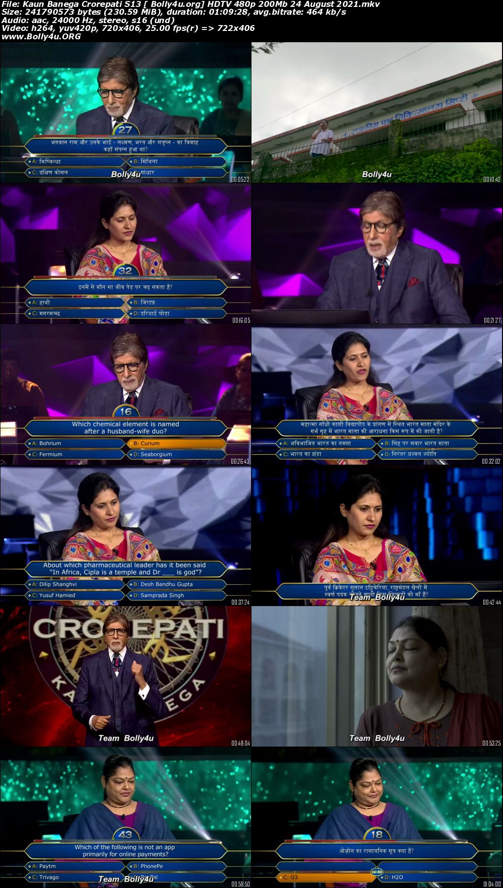 Kaun Banega Crorepati S13 HDTV 480p 200Mb 24 August 2021 Download