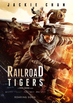 Railroad Tigers 2016 BluRay 400MB Hindi Dual Audio 480p Watch Online Full Movie Download bolly4u
