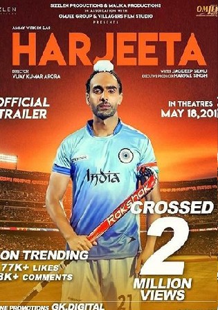 Harjeeta 2018 WEB-DL 350Mb Punjabi Movie Download 480p Watch Online Free Download bolly4u