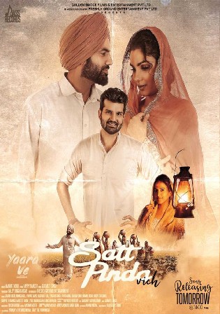 Yaara Ve 2019 WEB-DL 400Mb Punjabi Movie Download 480p