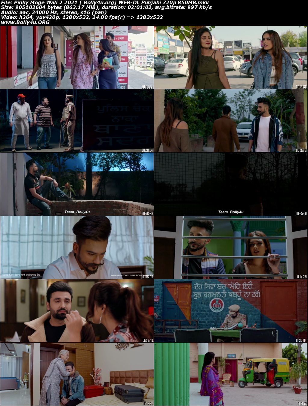 Pinky Moge Wali 2 2021 WEB-DL 850Mb Punjabi Movie Download 720p