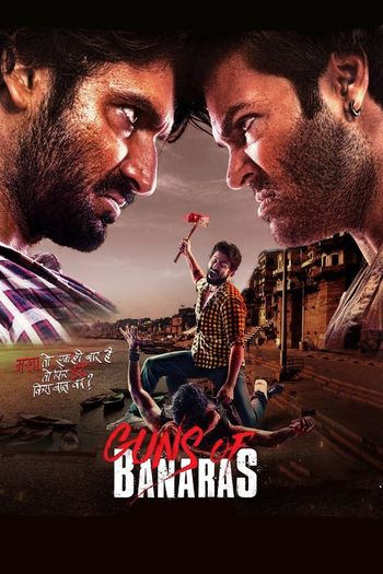 Guns of Banaras (2020) WEB-DL [Hindi DD5.1] 1080p 720p & 480p x264 HD | Full Movie [Prime Video]