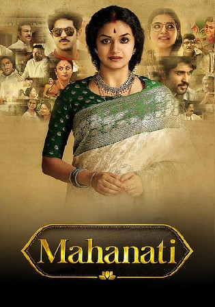 Mahanati 2021 HDRip 500MB Hindi Dubbed Movie Download 480p