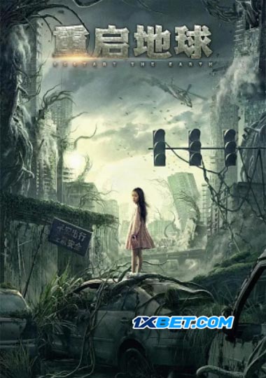 Restart The Earth 2021 Hindi (Voice Over) Dual Audio 720p WEB-DL X264