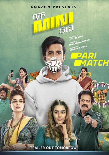 Ek Mini Katha 2021 Hindi (Voice Over) Dual Audio 720p WEB-DL X264