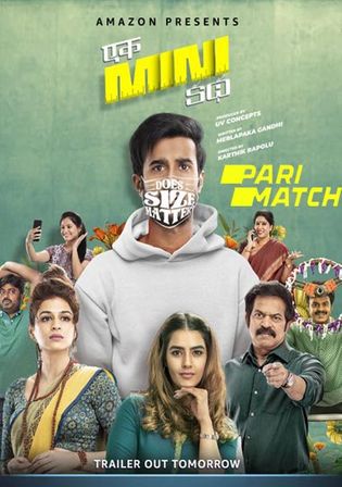 Ek Mini Katha 2021 WEBRip 1.2GB Hindi (Fan Dubbed) Dual Audio 720p Watch Online Full Movie Download worldfree4u