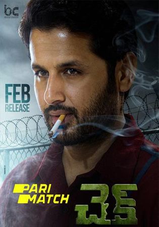 Check 2021 WEBRip 1.2GB Hindi (Voice Over) Dual Audio 720p Watch Online Full Movie Download bolly4u