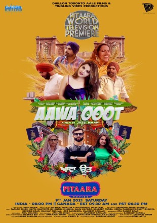 Aawa Ooot 2021 WEB-DL 280Mb Punjabi Movie Download 480p
