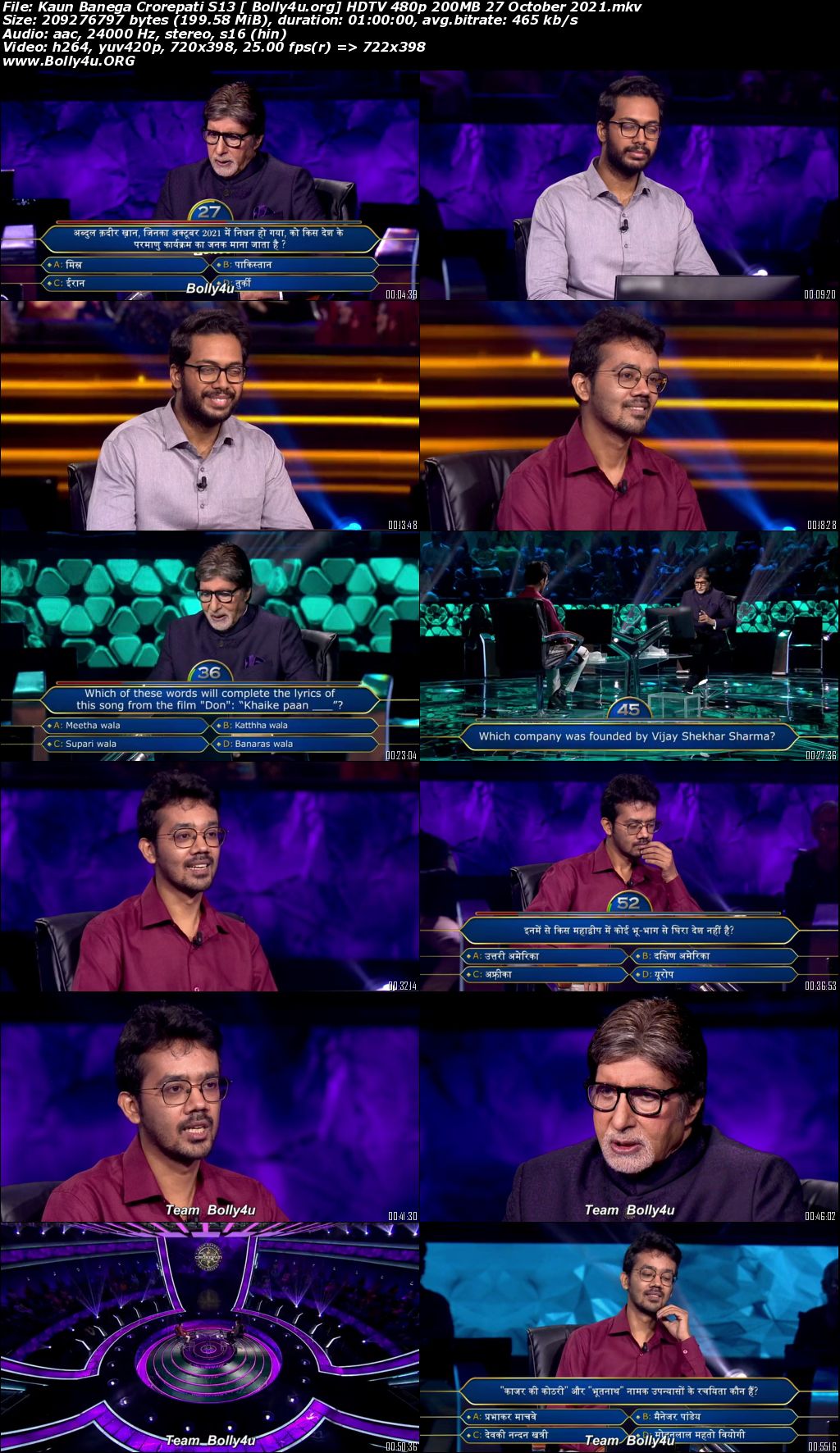 Kaun Banega Crorepati S13 HDTV 480p 200MB 27 October 2021 Download