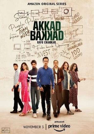 Akkad Bakkad Rafu Chakkar 2021 WEB-DL 2GB Hindi S01 Download 720p