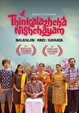 Thinkalazhcha Nishchayam 2021 WEB-DL 350MB Hindi Dual Audio 480p Watch Online Full Movie Download bolly4u