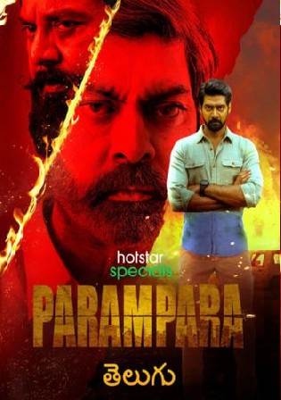 Parampara 2021 WEB-DL 1GB Hindi S01 Download 480p