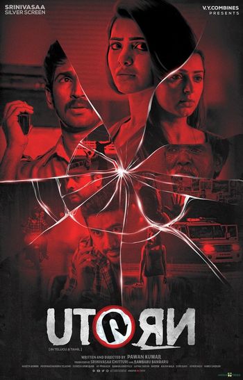 U-Turn 2019 Hindi Dubbed 1080p 720p 480p Web-DL ESubs