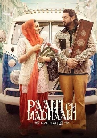 Paani Ch Madhaani 2021 WEB-DL 900MB Punjabi Movie Download 720p Watch Online Free Bolly4u