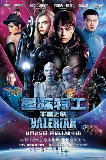 Valerian and the City 2017 Hindi Dual Audio 1080p 720p 480p BluRay ESubs