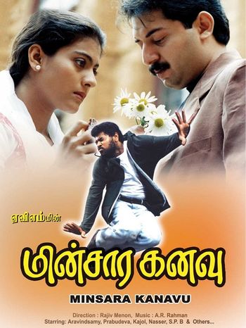 Minsaara Kanavu 1997 Hindi Dubbed 1080p 720p 480p Web-DL x264