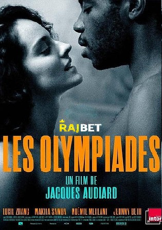 18+ Paris 13th District 2015 WEB-DL 350MB HQ Hindi 480p