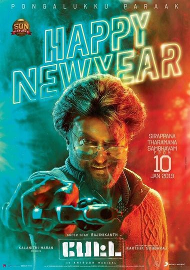 Petta (2019) UNCUT WEB-DL [Hindi (ORG 2.0) & Tamil] 1080p 720p & 480p Dual Audio x264 ESubs HD | Full Movie