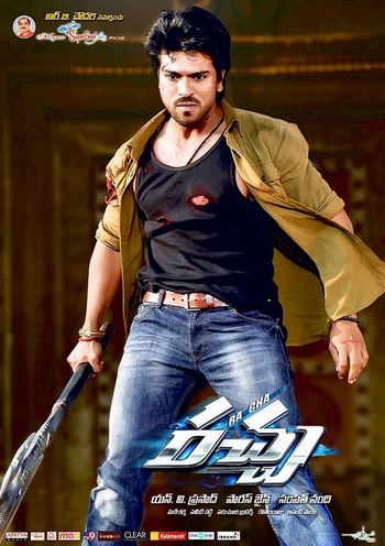 Rachcha 2012 Hindi Dual Audio 1080p 720p 480p UNCUT BluRay ESubs