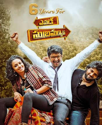 Yevade Subramanyam 2015 Hindi Dual Audio 1080p 720p 480p UNCUT HDRip ESubs