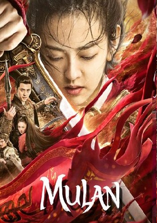 Unparalleled Mulan 2020 WEB-DL 1.2Gb Hindi Dual Audio 720p Watch online Free Download bolly4u