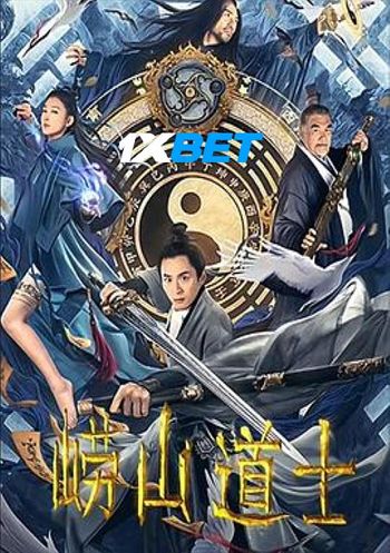 Laoshan Taoist 2021 Hindi (Voice Over) Dual Audio WEB-HD Full Movie Download