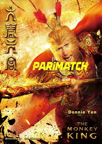 Monkey king vs mirror of death 2020 Hindi (Voice Over) Dual Audio WEB-HD Full Movie Download Monkey king vs mirror of death 2020 Hindi (Voice Over) Dual Audio WEB-HD Full Movie Download