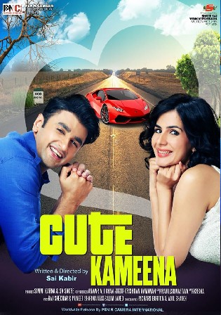 Cute Kameena 2022 WEB-DL 350MB Hindi Movie Download 480p Watch Online Free bolly4u