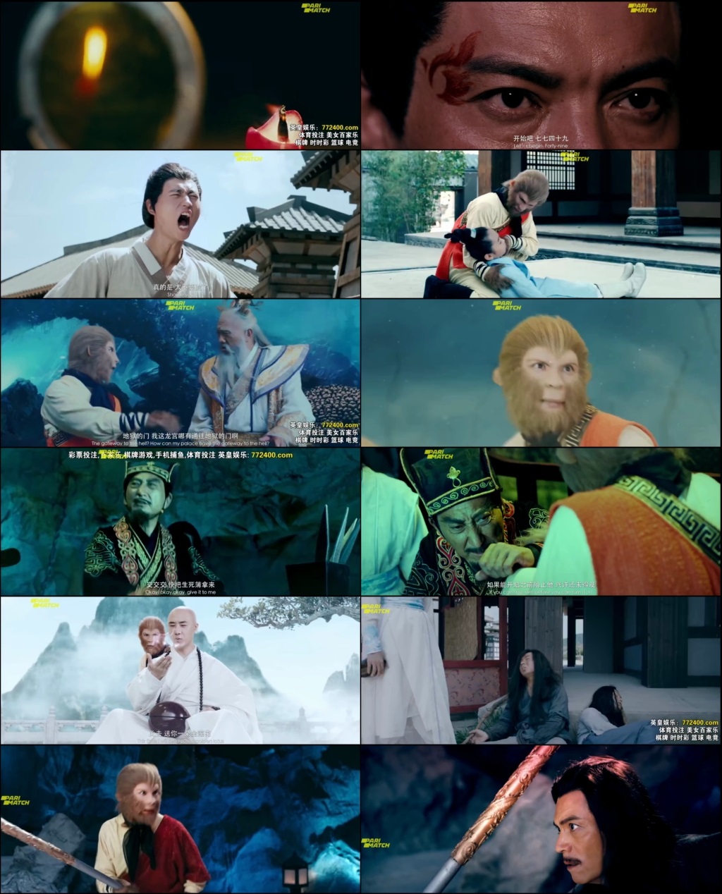 Monkey king vs mirror of death 2020 HDRip 750MB Hindi (Voice Over) Dual Audio 720p Download