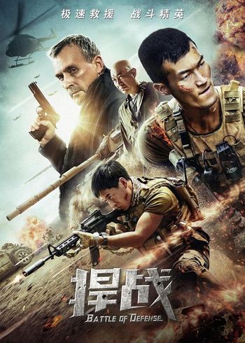 Battle of Defense 2020 Hindi Dubbed 1080p 720p 480p Web-DL x264