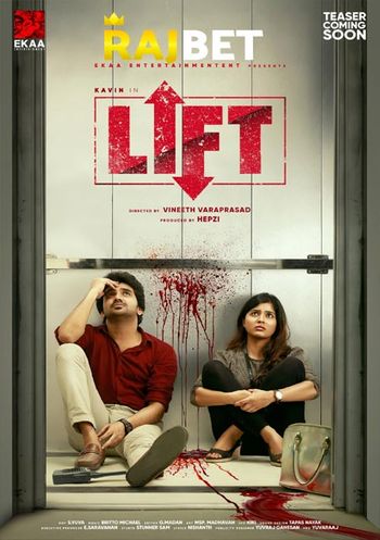 Lift 2021 Telugu (Voice Over) Dual Audio WEB-HD Full Movie Download Lift 2021 Telugu (Voice Over) Dual Audio WEB-HD Full Movie Download