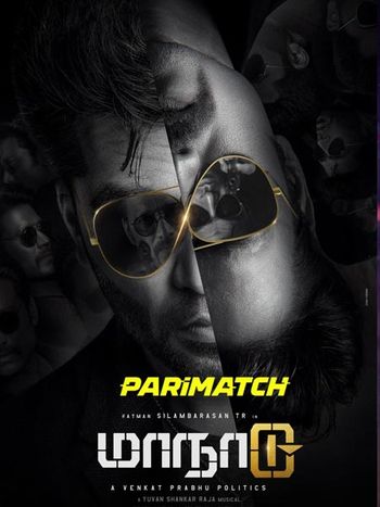 Maanaadu 2021 Bengali (Voice Over) Dual Audio WEB-HD Full Movie Download