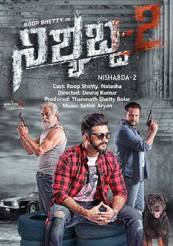 Nishyabda 2 2017 Hindi Dubbed 1080p 720p 480p Web-DL x264