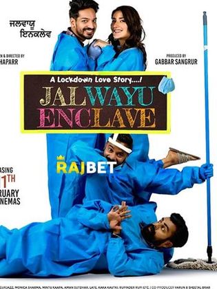 Jal Wayu Enclave 2022 HDCAM 750MB Punjabi 720p Watch Online Full Movie Download Worldfree4u