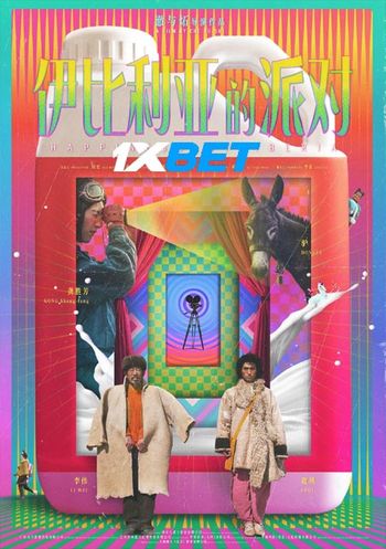 Happiness of Iberia 2020 Hindi (Voice Over) Dual Audio WEB-HD Full Movie Download