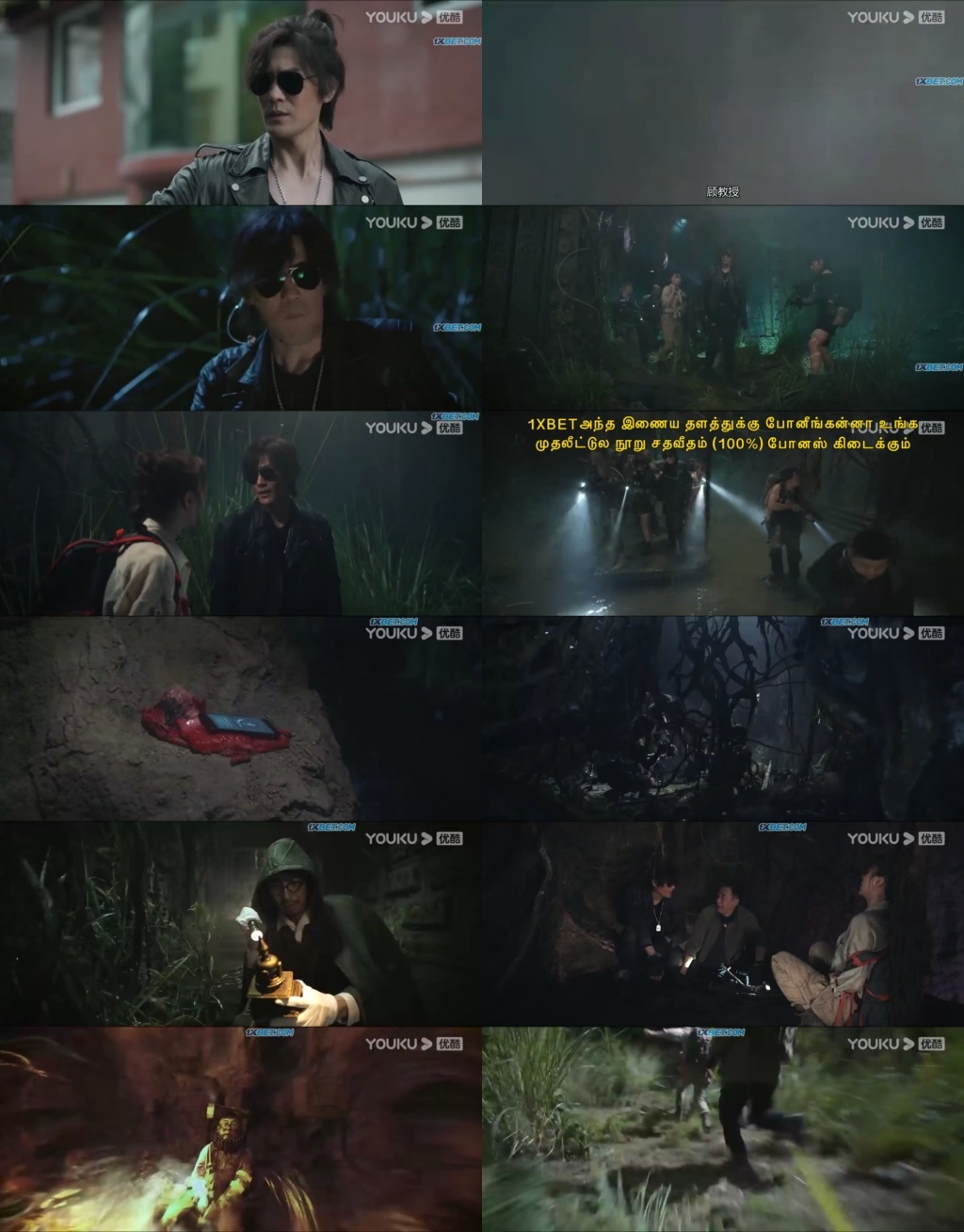 Lost rider Escape from the Monstrous Snake 2021 WEB-HD 750MB Tamil (Voice Over) Dual Audio 720p Download