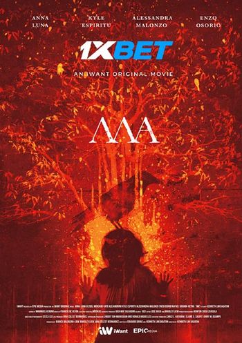 Ma 2018 Hindi (Voice Over) Dual Audio WEB-HD Full Movie Download