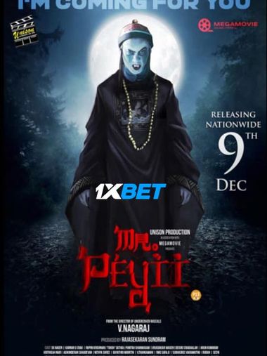Mr Peyii (2021) Hindi WEB-HD 720p [Hindi (Voice Over)] HD | Full Movie