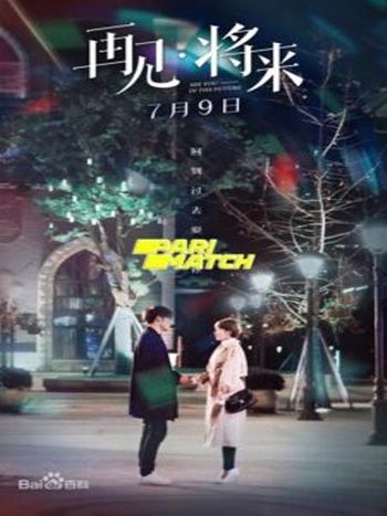 Waiting for you to come home 2020 Hindi (Voice Over) Dual Audio WEB-DL Full Movie Download