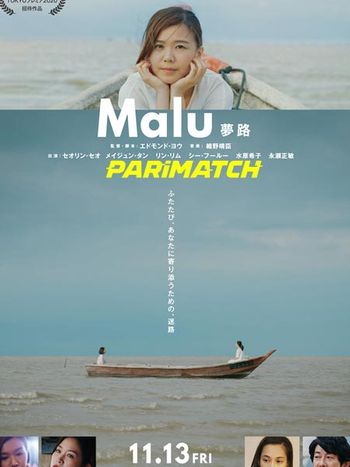 Malu 2020 Hindi (Voice Over) Dual Audio WEB-DL Full Movie Download