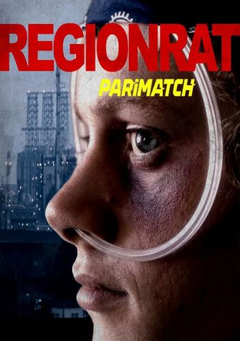  Regionrat 2019 Hindi (Voice Over) Dual Audio WEB-HD Full Movie Download